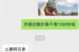 磐石磐石的要账公司在催收过程中的策略和技巧有哪些？